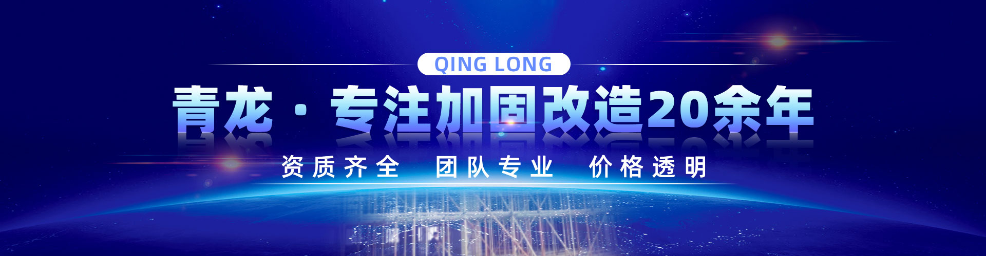 澳门精准铁算